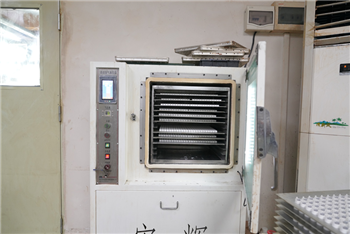 Workshop equipment